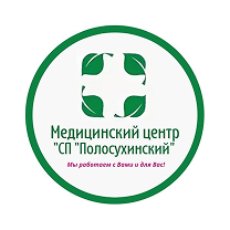 Медицинский центр